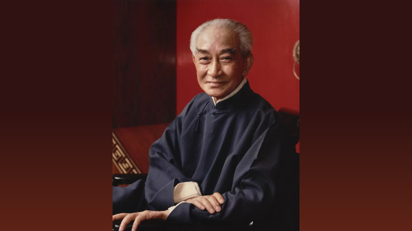 南懷瑾先生