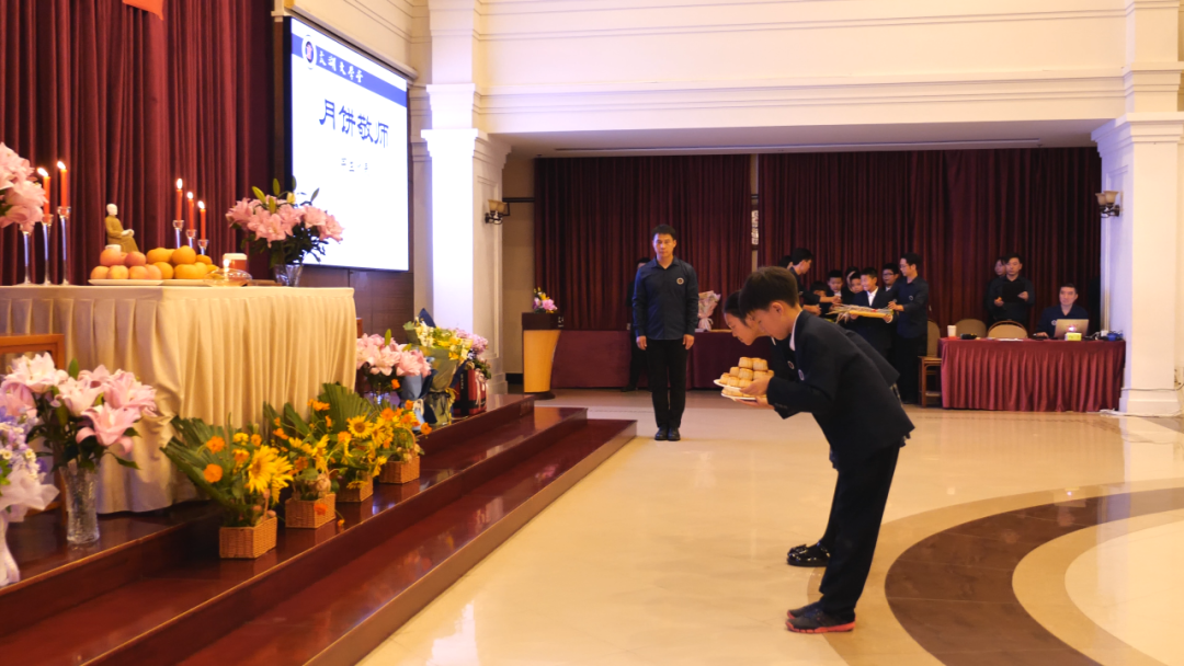 太湖大學堂紀念活動