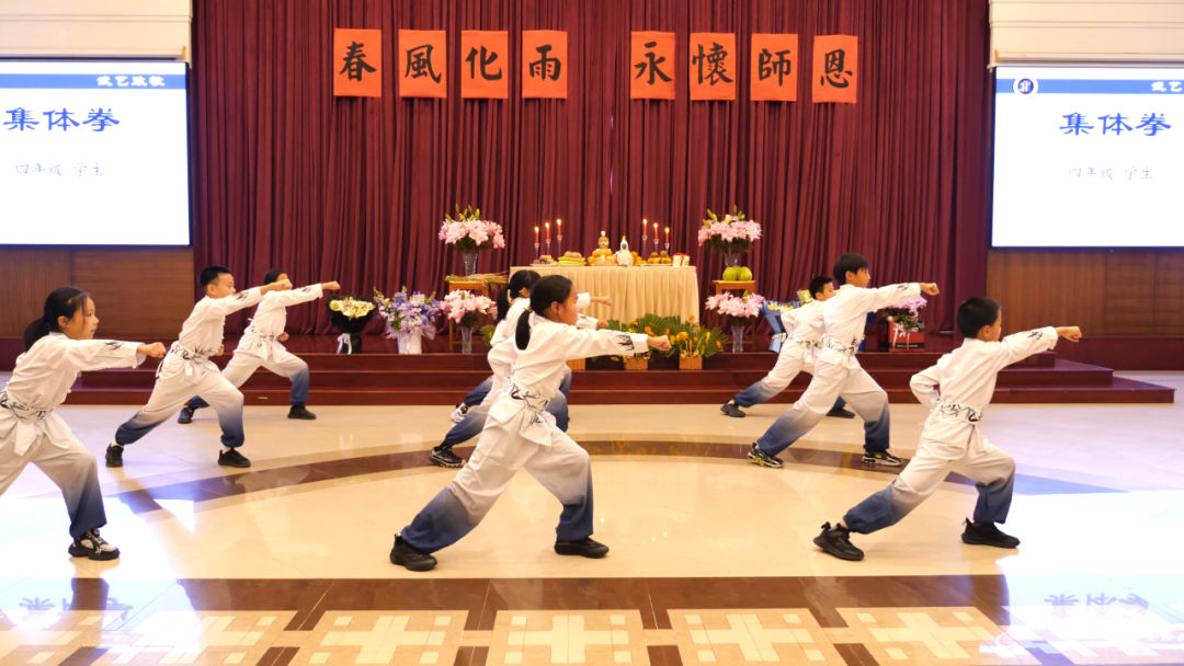太湖大學堂紀念活動