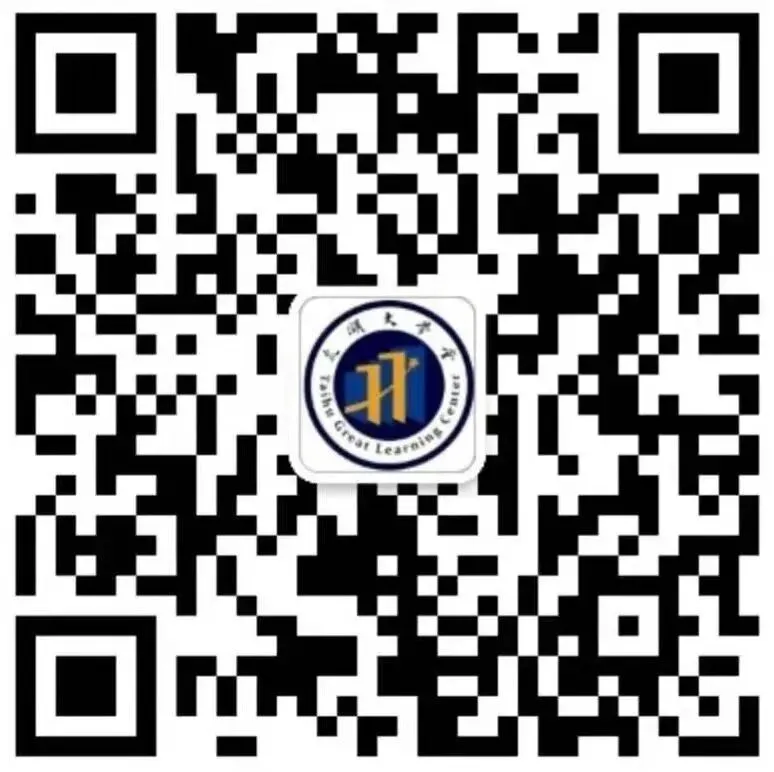入學諮詢微信 QR Code
