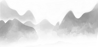 山水裝飾