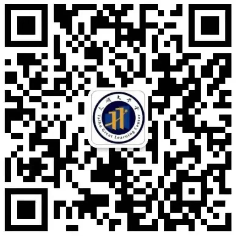 入學諮詢微信 QR code